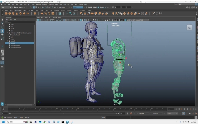 微信截图_20250305113648.png 微信截图_20250305113648.png